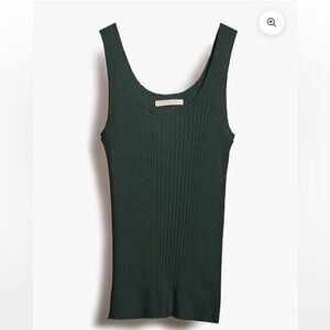 Oyun | his tank | pine | small